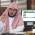 هيئة كبار العلماء تنعي وفاة الملك عبدالله بن عبدالعزيز