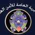 محكمة هندية تصدر حكما بالإفراج بكفالة عن سونيا غاندي وابنها راؤول - خارجيات