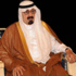 خادم الحرمين الشريفين يبعث رسالة لأمير دولة قطر لحضور مؤتمر التضامن الاسلامي الاستثنائي خادم الحرمين الشريفين يبعث رسالة لأمير دولة قطر لحضور مؤتمر التضامن الاسلامي الاستثنائي
