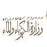 «الكهرباء»: طرح مناقصة لقراءة عدادات الاستهلاك في 3 محافظات ... ديسمبر المقبل «الكهرباء»: طرح مناقصة لقراءة عدادات الاستهلاك في 3 محافظات ... ديسمبر المقبل
