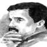 وقفة تضامنية مع الدقامسة أمام النواب