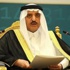 افتتاح المعرض السعودي للفروسية والصيد