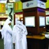 أسواق الأسهم تخسر 4.5 مليارات درهم