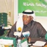 أخبار الهلال الخميس 3 يناير 2013 أخبار الهلال الخميس 3 يناير 2013
