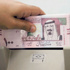 ارتفاع أرباح البنوك إلى 2.7 مليار ريال في يونيو