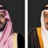 القيادة تهنئ رئيس طاجيكستان بذكرى استقلال بلاده
