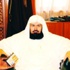 إنشاء وحدة للأمن والسلامة بالمسجد الحرام
