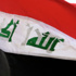 العراق .. مقتل 14 جندي في كمين في صحراء الأنبار