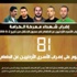 الأسير أبو خضير: اعلان اسرائيل عدم الافراج عن الأسرى من باب الضغط