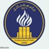 جامعة حائل تستعد لافتتاح برامج جديدة في لدراسات العليا