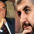 مشعل يلتقي منيب المصري في عمان .. مشعل يلتقي منيب المصري في عمان ..