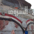السكك الحديدية: توقف حركة القطارات بالوجه القبلي بسبب حادث قطار البدرشين السكك الحديدية: توقف حركة القطارات بالوجه القبلي بسبب حادث قطار البدرشين