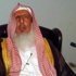 مفتي عام المملكة: رسوم العمالة الأجنبية لا مبرر لها