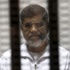 إحالة أوراق مرسي للمفتي في قضيتي السجون والتخابر تمهيدًا لإصدار حكم الإعدام إحالة أوراق مرسي للمفتي في قضيتي السجون والتخابر تمهيدًا لإصدار حكم الإعدام