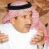 تدشين ورشة عمل الإنذار المبكر من الفيضانات والظواهر المناخية تدشين ورشة عمل الإنذار المبكر من الفيضانات والظواهر المناخية