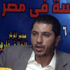 معارضون يروون .. كيف قمع ملك البحرين ثورة شعبه ؟
