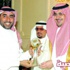 نواف يعتمد برنامج أخضر ذوي الاحتياجات لكأس العالم نواف يعتمد برنامج أخضر ذوي الاحتياجات لكأس العالم