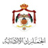 الجمارك تحبط تهريب منشطات جنسية ومسدسات خرز