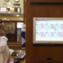 الاسهم العقارية ترفع مؤشر أبوظبي وتضغط على البورصة المصريةمحدث الاسهم العقارية ترفع مؤشر أبوظبي وتضغط على البورصة المصريةمحدث
