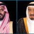 القيادة تهنئ رئيس أفريقيا الوسطى بذكرى يوم الجمهورية لبلاده القيادة تهنئ رئيس أفريقيا الوسطى بذكرى يوم الجمهورية لبلاده