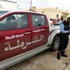 ليبيا: 13 قتيلا وأكثر من 40 جريحا بانفجار بنغازي ليبيا: 13 قتيلا وأكثر من 40 جريحا بانفجار بنغازي