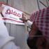 "الغذاء والدواء" تُغلق مستودعاً مخالفاً في الرياض وتضبط 10 آلاف جهاز طبي مستعمل "الغذاء والدواء" تُغلق مستودعاً مخالفاً في الرياض وتضبط 10 آلاف جهاز طبي مستعمل