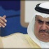 البحرين ترفض محاولة إيران الزج بها في "المفاوضات النووية"