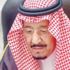 مركز الملك سلمان للإغاثة رسالة رحمة وإنسانية للعالم