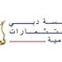 25 مليار درهم أرباح "دبي للاستثمارات الحكومية" لعام 2019 بزيادة 16.9%