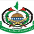 حكومة 'حماس' تطالب القمة العربية باتخاذ خطوات عملية بمواجهة التهويد والإستيطان