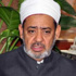 شيخ الأزهر يستضيف القوى السياسة في مبادرة لوقف العنف بمصر شيخ الأزهر يستضيف القوى السياسة في مبادرة لوقف العنف بمصر