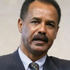 أفورقى: منح امتيازات وحوافز خاصة للاستثمارات السودانية بإريتريا
