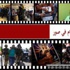 «7 أيام في صور»: عنف «الإخوان» يشعل الجامعات.. والقبض على عصام العريان «7 أيام في صور»: عنف «الإخوان» يشعل الجامعات.. والقبض على عصام العريان