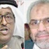 «إخوان» مصر : لماذا يكرهنا ... ضاحي ؟