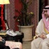 «السعودية» تُطالب بالوقف الفورى لإراقة الدماء في سوريا