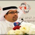انطلاق الحوار الوطني البحريني وغموض في موقف المعارضة انطلاق الحوار الوطني البحريني وغموض في موقف المعارضة