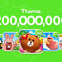 تطبيق line يحصل على 230 مليون مستخدم