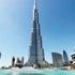 الإمارات أكثر الدول الخليجية اعتماداً على التمويل الأجنبي الإمارات أكثر الدول الخليجية اعتماداً على التمويل الأجنبي