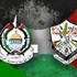 لقاء مرتقب بين فتح وحماس في القاهرة لبحث المصالحة لقاء مرتقب بين فتح وحماس في القاهرة لبحث المصالحة