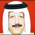 المنتدى الاقتصادي العالمي يناقش تحديات المنطقة