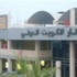 الطيران المدني: زيادة حركة الركاب في المطار %11