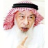 الشيخ السني أحمد الكبيسي: زواج المتعة حرام لكنه ليس زنا.. فتمتعوا ولا تزنوا