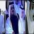 بالفيديو/ أمير قطر يقبّل يد والده