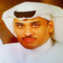 تعازينا للنعيمة
