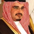 ولي عهد البحرين يطالب المعارضة بالعودة للحوار الوطني