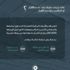 "الزكاة والضريبة والجمارك" تكشف عقوبة التلاعب في إقرار المقتنيات الثمينة للمسافرين