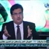 هيفا وهبي: لا علاقة لجماعة الإخوان المسلمين بطلاقي