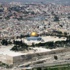 مؤتمر عربي يرفض إعلان القدس عاصمة لإسرائيل