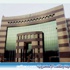 وظائف فنية في المعهد الصناعي الثانوي بمحافظة عفيف وظائف فنية في المعهد الصناعي الثانوي بمحافظة عفيف