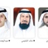 مرسوم حل برلمان 2009 برأي د.الذايدي والشيلمي